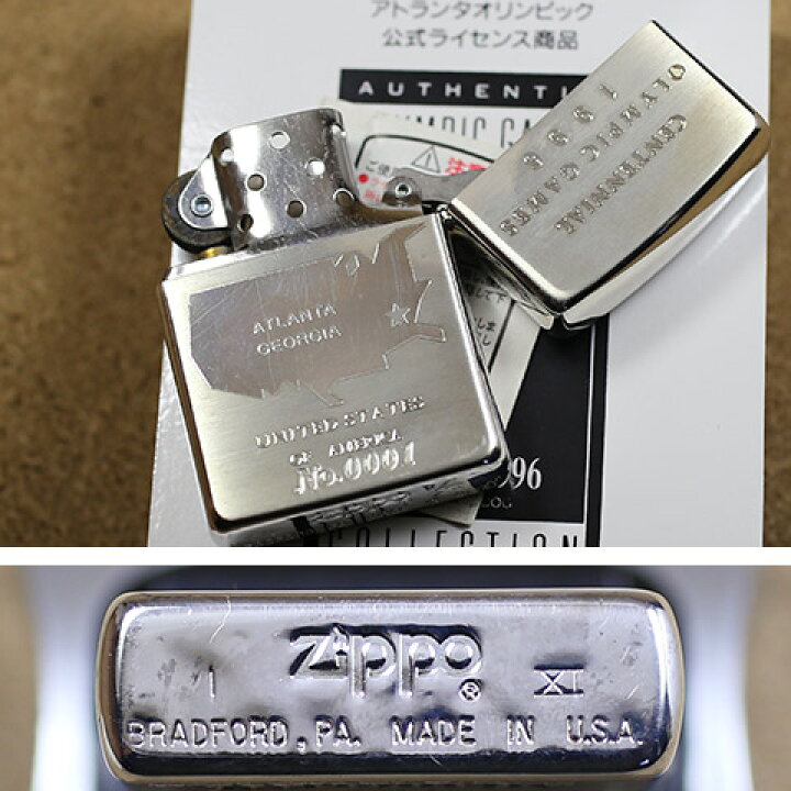 楽天市場】1995年製未使用品Zippo/ジッポーライター SN:0001 