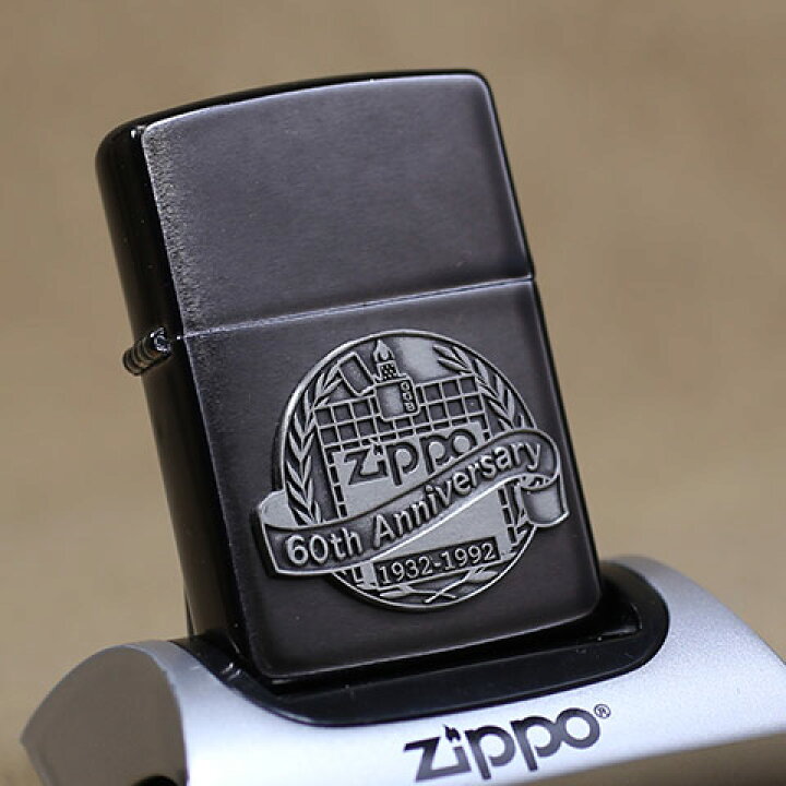 楽天市場】1992年製未使用品Zippo/ジッポーライター 60th Anniversary 