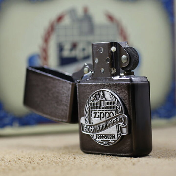 楽天市場】1992年製未使用品Zippo/ジッポーライター 60th Anniversary 