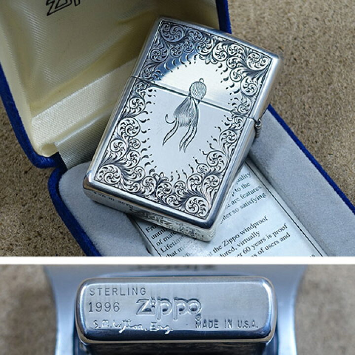 楽天市場】1996年製未使用品Zippo Simon.M.Lyton氏手彫彫刻 
