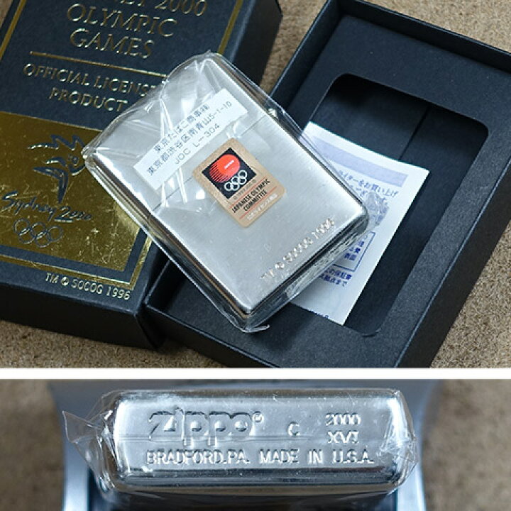 楽天市場】2000年製未使用品Zippo シドニー2000オリンピック 