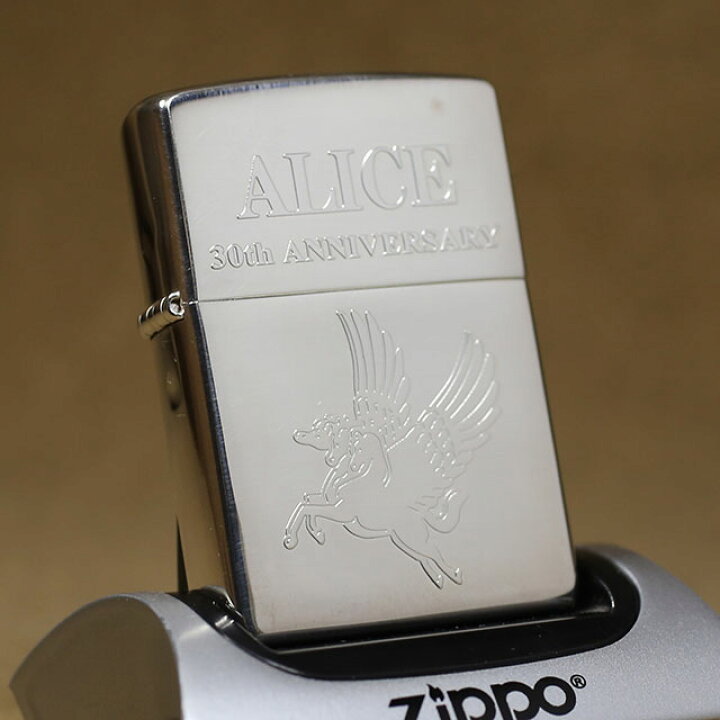 楽天市場】2000年製未使用品Zippo/ジッポーライター アリス30周年記念 