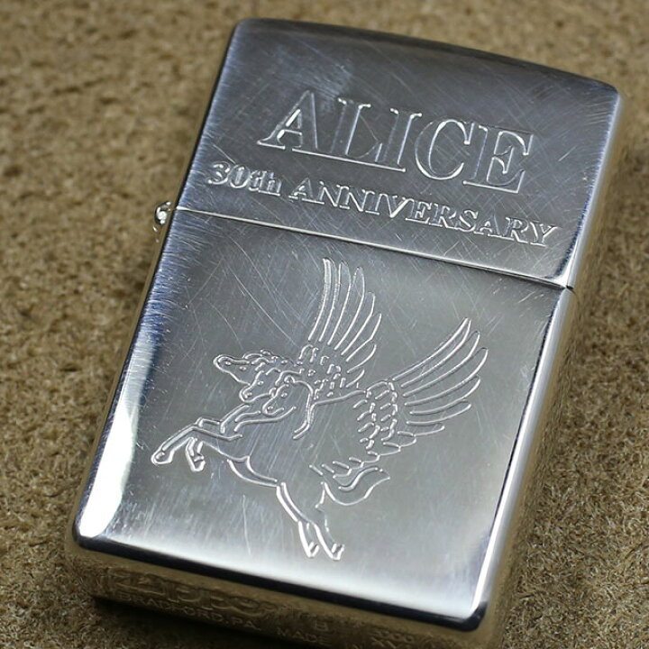 楽天市場】2000年製未使用品Zippo/ジッポーライター アリス30周年記念 