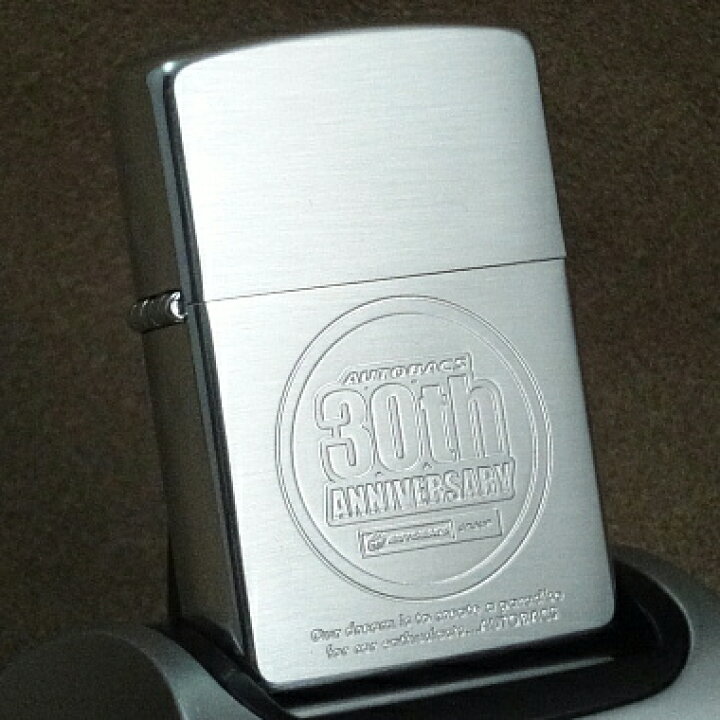 楽天市場】2004年製Zippo AUTOBACS 30th ANNIVERSARY : Seas Web Shop