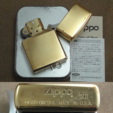 楽天市場】1996年製Zippo F-1 オフィシャルライセンス Zippo/ブラス 