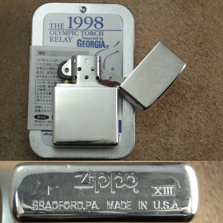 楽天市場】1997年製Zippo 1998長野オリンピック/GEORGIAオリジナル 