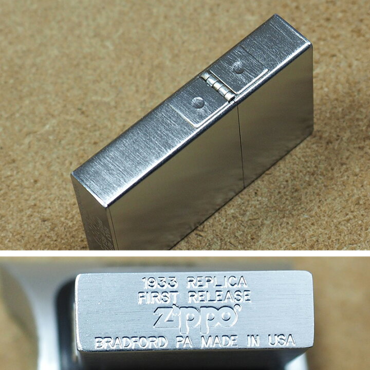 楽天市場】2000年製 未使用 Zippo 1933 レプリカ FIRST RELEASE : Seas 