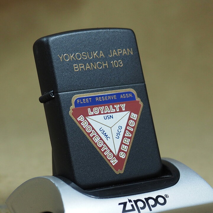 楽天市場】1997年製 未使用 Zippo ジッポー 横須賀 BRANCH 103 : Seas 