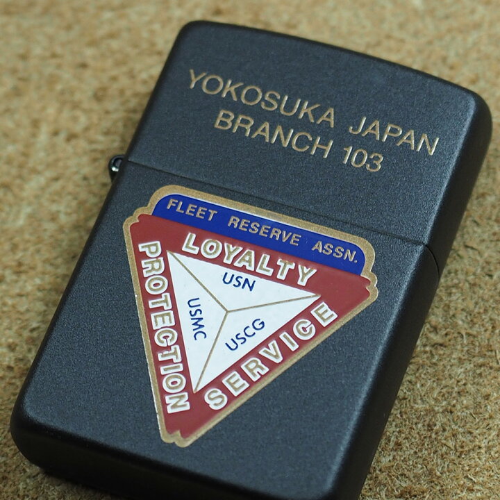 楽天市場】1997年製 未使用 Zippo ジッポー 横須賀 BRANCH 103 : Seas 