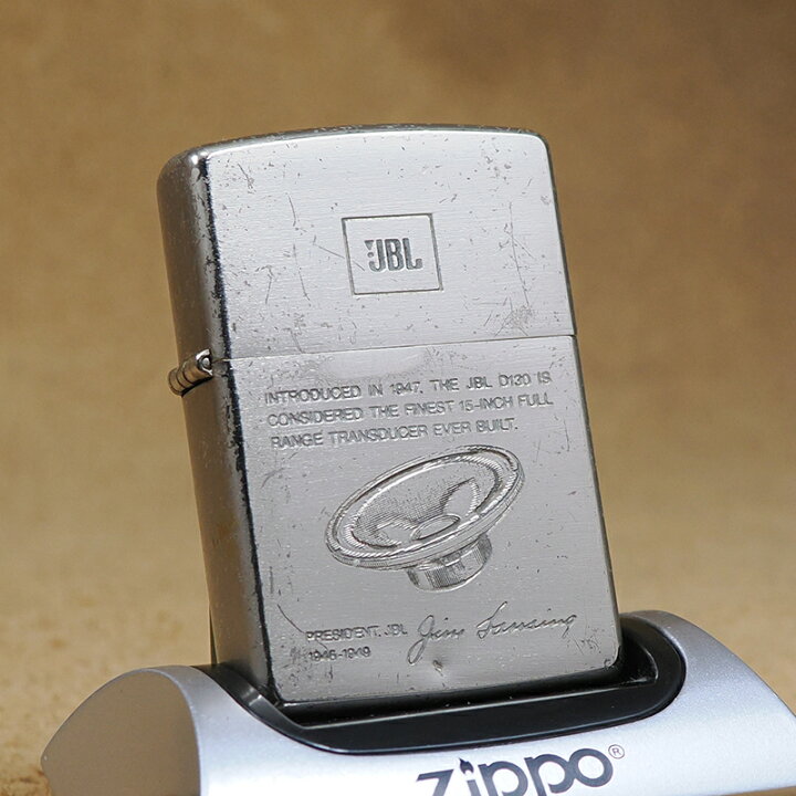 楽天市場】Zippo：1991年製USED ZIPPO JBL/スピーカー ジッポー 