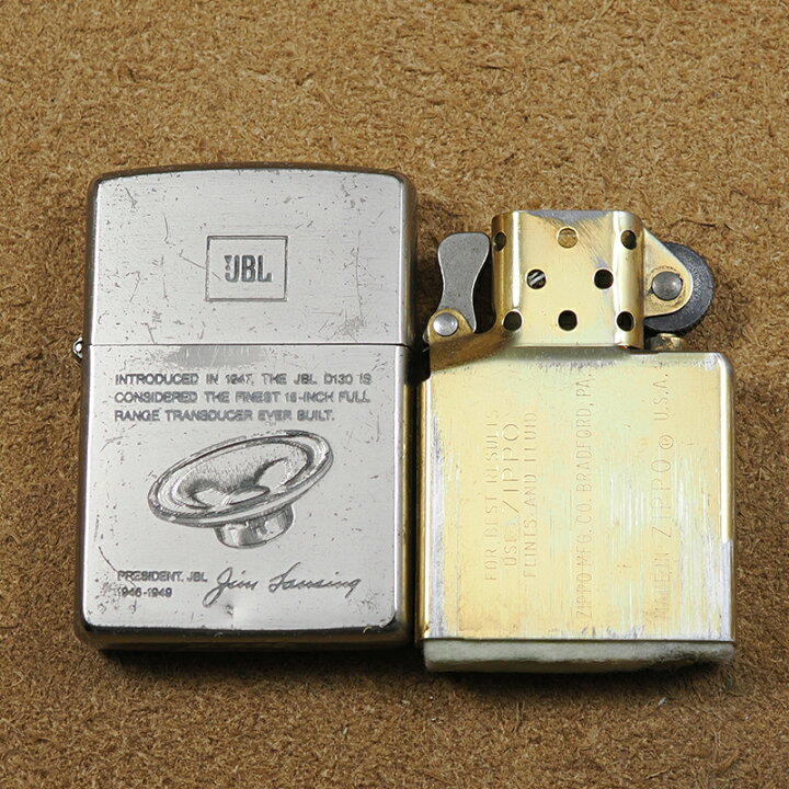 楽天市場】Zippo：1991年製USED ZIPPO JBL/スピーカー ジッポー 