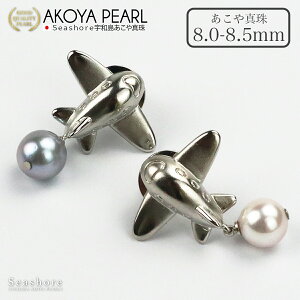 y11/20~ubNtCf[P5{z ^ ^C^bNs s@ fB[X Y jZbNX ^J y2FWJz zCg / O[ u[ 8.0-8.5mm AR p[ JWA sY V