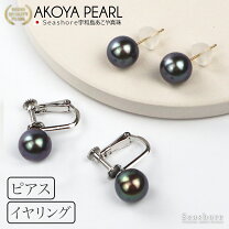 楽天市場】黒真珠ピアス k18の通販 