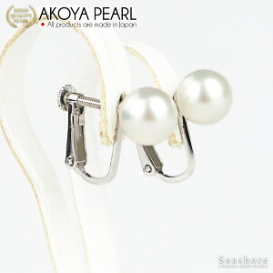 p[ X^bh sAX CO fB[Xy8.0-8.5mmz v[gt SV925 `^ p ۊǗpO[P[Xt AR  ^ ANZT[ Vv  Seashore V[VAy