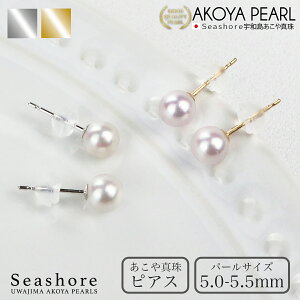 ^ sAX fB[X y5.0-5.5mm zzCg K18G K14WG p AR  ^ ANZT[ Vv  킢 JWA v[g Seashore V[VA ۊǗpO[P[Xt
