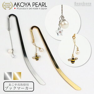 ^ ubN}[J[  p[ ꗱ 6.0-6.5mm x  Vo[ S[h ͂ I    Ǐ ׋ Seashore V[VA  ARp[yz