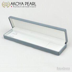 【8/4~8/11買いまわりでP最大10倍】 ペンダントケース 縦長 ネックレスケース コンパクト ベロア調生地 グレー アコヤ あこや 真珠 パールケース 収納 (2.0.745.1727)