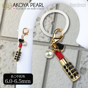 ^ Au}[J[ p[ ꗱ y6.0-6.5mmz P `[ bv n[g S[h     ڈ Seashore V[VA  ARp[yz(501.54505)