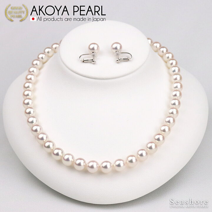 楽天市場】パール 真珠 ネックレス イヤリング/ピアス 2点セット 