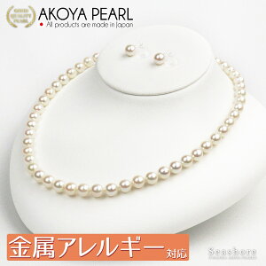 y11/20~ubNtCf[P5{z ^ p[ lbNX Zbg AM[Ή y7.0-7.5mmz (sAX / mz[sAX) fr[TCY tH[} fB[X Ӓ菑 ۊǗpP