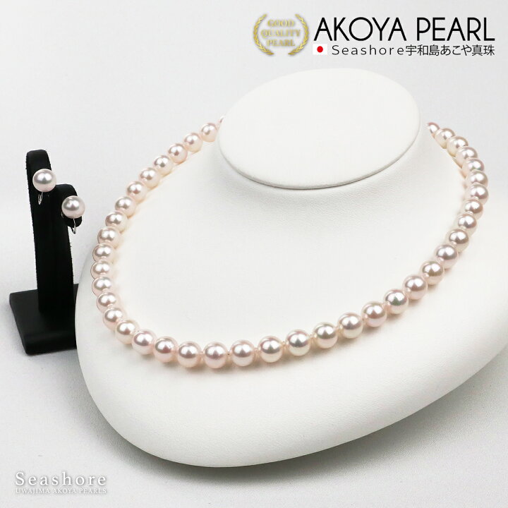 楽天市場】花珠真珠 ネックレス セット レディース【8.0-8.5mm 