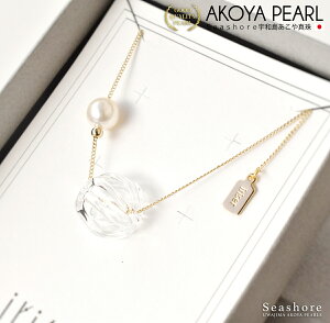 y11/20~ubNtCf[P5{z ^ KX lbNX fB[X y_g R{i zCg 8mmup  AR p[ ^J i Seashore × iriser -C[-  Seashore V[VA (501