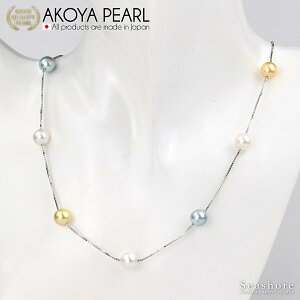 グレー ニット ネックレス アクセサリー ジュエリーの通販 価格比較 価格 Com グレー ニット ネックレス アクセサリー ジュエリーの通販 価格比較 価格 Com