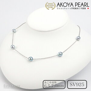 y10/4~SiP6{z ^ Xe[VlbNX F i`u[ O[ y6.5-7.0mmzSV925 AWX^[t 40cm ` 45cm Z~obN AR ^ p[ Seashore V[VA 