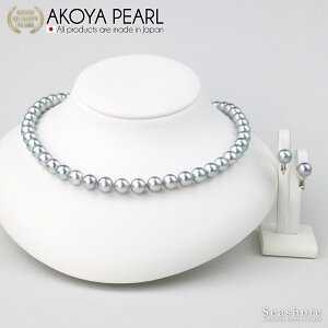 葬儀 ネックレス グレーの通販 価格比較 価格 Com