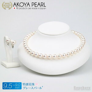 ^ lbNX 2_Zbg fB[Xy9.0-9.5mmz CO/sAX fB[X  tH[} zCg 0.4mmȏ Ӓ菑 ۊǗpP[Xt AR p[ yIԎ:O[