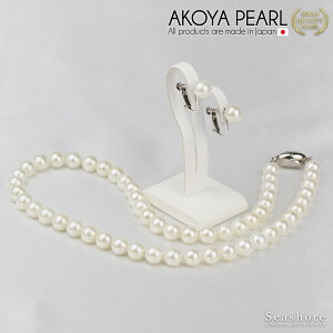 F ^ lbNX Zbg y8.0-8.5mmz sAX / CO v[gt tH[} fB[X Ӓ菑 ۊǗpP[X  AR p[ Seashore V[VAyi`