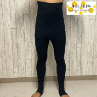 【着る魔法瓶】 防寒 保温 ウェットスーツ インナー ロングパンツ （メンズ） エアースキンメタリックス …