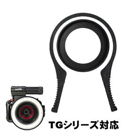 【WEEFINE】FIXアダプターリングF67-M52フィッシュアイ/Fisheye/レンズにつけるライト/水中ライト/マクロ撮影用/マクロ用/WEEFINE/TG4/TG5/TG6