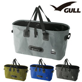【GULL】ウォータープロテクトバッグトート／ガル/防水バッグ/ダイビング/スノーケリング/バックルバッグ