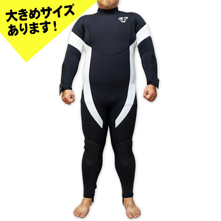 楽天市場】【2024年 新モデル】 シーピープル メンズ おどろくほど着 