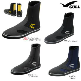 【GULL】GSブーツ メンズ／デッキソールブーツ/ダイビング用ブーツ/磯遊び/スノーケリング/MEWサイファーに最適