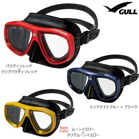 【GULL】ランツェ ブラックシリコン／LANZE/ガル/ダイビング用マスク/スノーケリング/スキンダイビング/小さめマスク/2眼/BKシリコン
