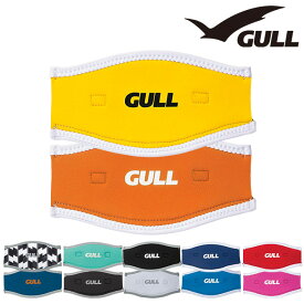 【GULL】マスクバンドカバーワイド／ストラップカバー/ガル/ベルクロバンド/水中マスク/ダイビング/スキンダイビング