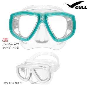 【GULL】ランツェ クリアシリコン/LANZE/ガル/ダイビング用マスク/スノーケリング/スキンダイビング/小さめマスク/2眼/CRシリコン