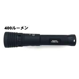 【TOVATEC】防水フュージョンビデオフラッシュライト400