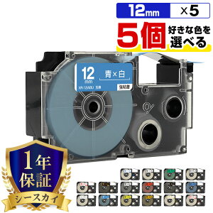 �J�V�I �l�[�������h �e�[�v�� 12mm 5�{���R�I�� ���S�� �݊��e�[�v ���x�� �e�[�v�J�[�g���b�W �l�[�������h�e�[�v�� KL-LE900-TA KL-LE900-KR KL-LE900 KL-V460 KL-V450 KL-V400 KL-E500 KL-E550 KL-M40 KL-M30 KL-M20 KL-