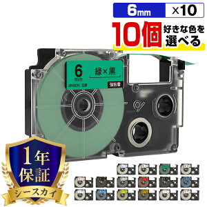 �J�V�I �l�[�������h �e�[�v�� 6mm 10�{���R�I�� ���S�� �݊��e�[�v ���x�� �e�[�v�J�[�g���b�W �l�[�������h�e�[�v KL-LE900-TA KL-LE900-KR KL-LE900 KL-V460 KL-V450 KL-V400 KL-E500 KL-E550 KL-M40 KL-M30 KL-M20 KL-H75