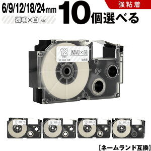 �J�V�I �l�[�������h XR-6AX 6mm XR-9AX 9mm XR-12AX 12mm XR-18AX 18mm XR-24AX 24mm �����e�[�v ������ ���S�� 10�{���R�I�� �݊��e�[�v ���x�� �J�[�g���b�W �l�[�������h�e�[�v KL-LE900-TA KL-LE900-KR KL-LE900 KL-V46