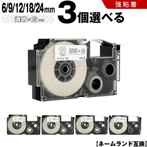 �J�V�I �l�[�������h XR-6AX 6mm XR-9AX 9mm XR-12AX 12mm XR-18AX 18mm XR-24AX 24mm �����e�[�v ������ ���S�� 3�{���R�I�� �݊��e�[�v ���x�� �J�[�g���b�W �l�[�������h�e�[�v KL-LE900-TA KL-LE900-KR KL-LE900 KL-V460