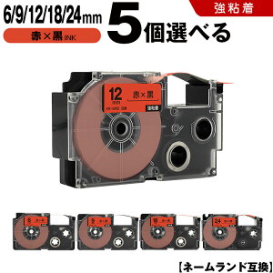 JVI l[h XR-6RD 6mm XR-9RD 9mm XR-12RD 12mm XR-18RD 18mm XR-24RD 24mm ԃe[v  S 5RI ݊e[v x e[vJ[gbW l[he[v KL-LE900-TA KL-LE900-KR KL-LE900 K