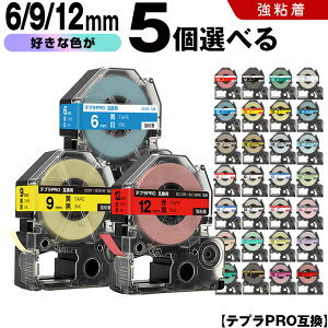 LOW ev PRO e[v 6mm 9mm 12mm 5RI S ݊e[v evPRO e[vJ[gbW SR-R7900P SR-R980 SR970 SR950 SR930 SR920 SR910 SR900 SR828 SR818 SR750 SR5900P SR3900P SR-R2500P SR-RK2 SR-RK1 SR-P