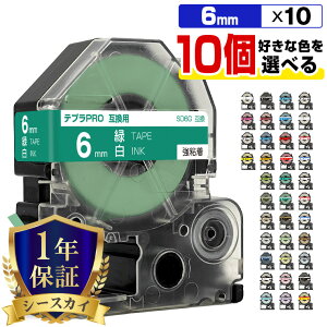 �L���O�W�� �e�v�� PRO �e�[�v�� 6mm 10�{���R�I�� ���S�� �݊��e�[�v �e�v��PRO �e�[�v�J�[�g���b�W SR-R7900P SR-R980 SR970 SR950 SR930 SR920 SR910 SR900 SR828 SR818 SR750 SR5900P SR3900P SR-MK1 SR-R680 SR737 SR720 SR717 SR7