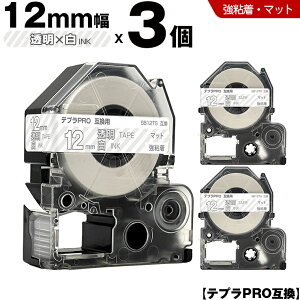  LOWp ev PRO SB12TS 12mm e[v  S }bg 3Zbg ݊e[v evPROp e[vJ[gbW SR-R7900P SR-R980 SR970 SR950 SR930 SR920 SR910 SR900 SR828 SR818 SR750 SR5900