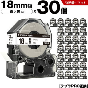 �L���O�W�� �e�v�� PRO SB18S 18mm ���e�[�v ������ ���S�� �}�b�g 30�{�Z�b�g �݊��e�[�v �e�v��PRO �e�[�v�J�[�g���b�W SR-R7900P SR-R980 SR970 SR950 SR930 SR920 SR910 SR900 SR828 SR818 SR750 SR5900P SR3900P SR520X SR520