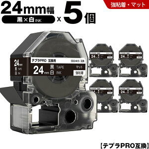  LOWp ev PRO SB24KS 24mm e[v  S }bg 5Zbg ݊e[v evPROp e[vJ[gbW SR-R7900P SR-R980 SR970 SR950 SR930 SR920 SR910 SR900 SR828 SR818 SR750 SR5900P S